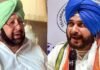 पंजाब में बड़ा उलटफेर, मुख्यमंत्री चन्नी, सिद्धू ,अमरिंदर और बादल हारे, आप का चल गया जादू aap-in-punjab