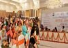 ग्रामीण विकास मंत्रालय भारत सरकार द्वारा “आईकॉनिक वीक“ के तहत “नये भारत की नारी” थीम के साथ मनाया आजादी का अमृत महोत्सव आजादी का अमृत महोत्सव
