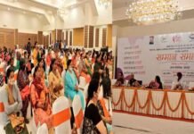 ग्रामीण विकास मंत्रालय भारत सरकार द्वारा “आईकॉनिक वीक“ के तहत “नये भारत की नारी” थीम के साथ मनाया आजादी का अमृत महोत्सव आजादी का अमृत महोत्सव