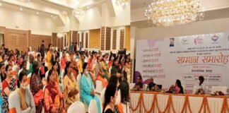 ग्रामीण विकास मंत्रालय भारत सरकार द्वारा “आईकॉनिक वीक“ के तहत “नये भारत की नारी” थीम के साथ मनाया आजादी का अमृत महोत्सव आजादी का अमृत महोत्सव