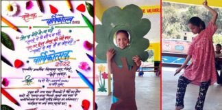 राजकीय प्राथमिक विद्यालय गहड़ में कल होगा भव्य वार्षिकोत्सव, नन्हे-मुन्ने बच्चों द्वारा गढ़वाली में प्रस्तुत किए जायेंगे सांस्कृतिक कार्यक्रम annual-festival-Primary-School-gahad