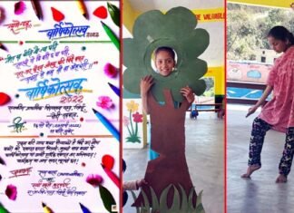 राजकीय प्राथमिक विद्यालय गहड़ में कल होगा भव्य वार्षिकोत्सव, नन्हे-मुन्ने बच्चों द्वारा गढ़वाली में प्रस्तुत किए जायेंगे सांस्कृतिक कार्यक्रम annual-festival-Primary-School-gahad