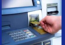 एटीएम से रुपए निकालने में मदद करने के नाम पर रिटायर्ड फौजी के खाते से उड़ाए 75 हजार रुपए