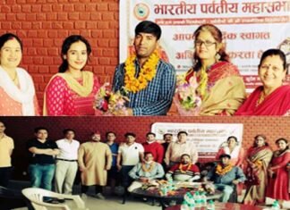 भारतीय पर्वतीय महासभा की दिल्ली एनसीआर इकाई का गठन, डूंगर सिंह नेगी बने अध्यक्ष