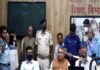 बिहार बोर्ड ने जारी किया 10वीं का रिजल्ट, रामायणी बनीं टॉपर, इस बार 79.88% रहा, इस वेबसाइट पर देखें परीक्षा परिणाम Bihar Board released 10th result, Ramayana topper, this time 79.88% exam result
