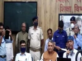 बिहार बोर्ड ने जारी किया 10वीं का रिजल्ट, रामायणी बनीं टॉपर, इस बार 79.88% रहा, इस वेबसाइट पर देखें परीक्षा परिणाम Bihar Board released 10th result, Ramayana topper, this time 79.88% exam result