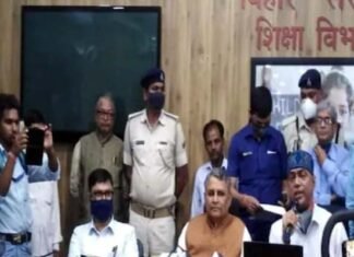 बिहार बोर्ड ने जारी किया 10वीं का रिजल्ट, रामायणी बनीं टॉपर, इस बार 79.88% रहा, इस वेबसाइट पर देखें परीक्षा परिणाम Bihar Board released 10th result, Ramayana topper, this time 79.88% exam result