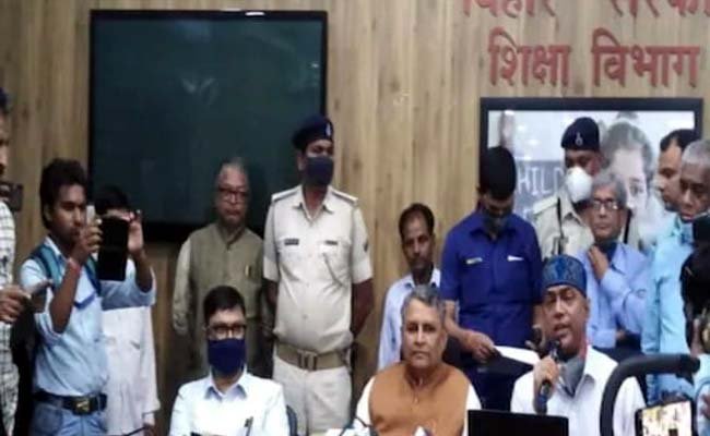 bihar-board-result-2022 Bihar Board released 10th result, Ramayana topper, this time 79.88% exam result