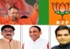 गौतमबुद्ध नगर जनपद की तीनों सीटों पर फिर से खिला ‘कमल’,सीएम योगी ने तोड़ा बड़ा मिथक