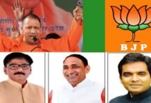गौतमबुद्ध नगर जनपद की तीनों सीटों पर फिर से खिला ‘कमल’,सीएम योगी ने तोड़ा बड़ा मिथक