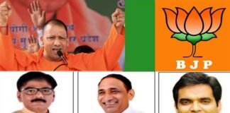 गौतमबुद्ध नगर जनपद की तीनों सीटों पर फिर से खिला ‘कमल’,सीएम योगी ने तोड़ा बड़ा मिथक