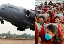 अभियान और तेज: वायुसेना ने संभाली कमान, यूक्रेन से दो हजार भारतीय छात्रों की हो चुकी है वतन वापसी bring back Indian citizens from Ukraine