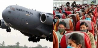 अभियान और तेज: वायुसेना ने संभाली कमान, यूक्रेन से दो हजार भारतीय छात्रों की हो चुकी है वतन वापसी bring back Indian citizens from Ukraine