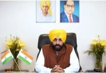 पंजाब में मुख्यमंत्री भगवंत मान का बड़ा फैसला,विधायकों को मिलने वाली ‘पेंशन व्यवस्था’ में की कटौती