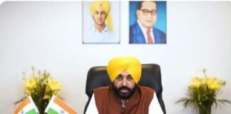पंजाब में मुख्यमंत्री भगवंत मान का बड़ा फैसला,विधायकों को मिलने वाली ‘पेंशन व्यवस्था’ में की कटौती