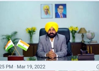 पंजाब के सीएम भगवंत मान ने पहली कैबिनेट में लिया बड़ा फैसला: युवाओं के लिए खोला नौकरी का पिटारा
