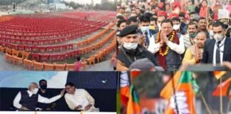 देवभूमि उत्तराखंड को आज मिलेगी नई सरकार, धामी के राजतिलक में दिग्गजों का लगेगा जमावड़ा