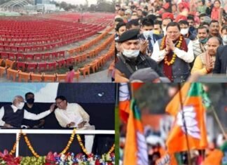 देवभूमि उत्तराखंड को आज मिलेगी नई सरकार, धामी के राजतिलक में दिग्गजों का लगेगा जमावड़ा