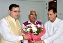 सीएम पुष्कर सिंह धामी ने मुख्यमंत्री आवास में आयोजित भाजपा विधानमंडल दल की बैठक में किया प्रतिभाग cm-dhami