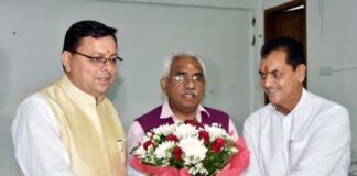 सीएम पुष्कर सिंह धामी ने मुख्यमंत्री आवास में आयोजित भाजपा विधानमंडल दल की बैठक में किया प्रतिभाग cm-dhami