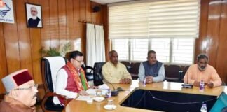 उत्तराखंड : सीएम धामी ने कैबिनेट बैठक में लिया ये फैसला cm-dhami