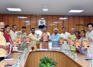 उत्तराखण्ड : धामी कैबिनेट की पहली बैठक शुरू, यूनिफॉर्म सिविल कोड पर लिया जा सकता है फैसला,जानिए क्या है समान नागरिक संहिता ? cm-dhami-cabinet-meeting
