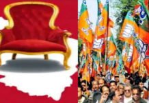 उत्तराखंड भाजपा नेताओं की दिल्ली दौड़ पूरी: अब विधायक दल की बैठक पर लगी निगाहें, दो दिन में सीएम चेहरे का हो सकता है ऐलान cm-face-in-uttarakhand