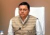 कार्यवाहक सीएम पुष्कर सिंह धामी ने प्रदेशवासियों को दी होली की शुभकामनाएं cm-pushkar-dhami