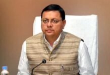 इस विधानसभा से चुनाव लड़ेंगे सीएम पुष्कर सिंह धामी, वर्तमान विधायक खाली करने’ जा रहे हैं अपनी सीट cm-pushkar-dhami