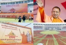 लखनऊ हुआ भगवा मय : सीएम धामी से अलग और व्यापक होगा योगी के राजतिलक का नजारा, जानिए क्यों cm-yogi-oath-ceremony