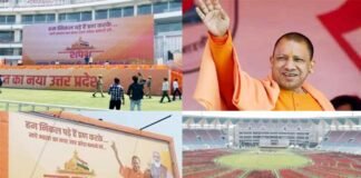 लखनऊ हुआ भगवा मय : सीएम धामी से अलग और व्यापक होगा योगी के राजतिलक का नजारा, जानिए क्यों cm-yogi-oath-ceremony