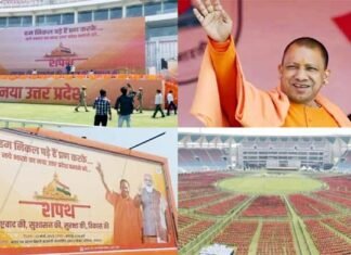 लखनऊ हुआ भगवा मय : सीएम धामी से अलग और व्यापक होगा योगी के राजतिलक का नजारा, जानिए क्यों cm-yogi-oath-ceremony