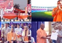 स्टेडियम तैयार : यूपी में आज से फिर योगीराज, शपथ समारोह के साथ शक्ति प्रदर्शन भी करेगी भाजपा cm yogi oath ceremony