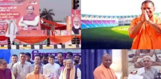 स्टेडियम तैयार : यूपी में आज से फिर योगीराज, शपथ समारोह के साथ शक्ति प्रदर्शन भी करेगी भाजपा cm yogi oath ceremony