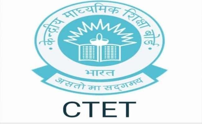 ctet-result-2022