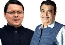 पांवटा साहिब-बल्लुपुर राजमार्ग के उन्नयन व फोरलेन हेतु मिली केन्द्र से वित्तीय स्वीकृति पुष्कर सिंह धामी नीतिन गडकरी