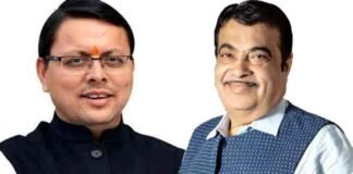 पांवटा साहिब-बल्लुपुर राजमार्ग के उन्नयन व फोरलेन हेतु मिली केन्द्र से वित्तीय स्वीकृति पुष्कर सिंह धामी नीतिन गडकरी