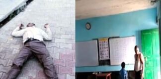 उत्तराखंड : शराब के नशे में धुत होकर स्कूल में पढ़ाने वाले प्रधानाध्यापक को डीईओ ने किया निलंबित, वीडियो वायरल होने के बाद लिया एक्शन drunk-teacher-pradeep-kumar-suspended