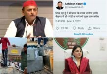 ईवीएम पर सपा का हंगामा : चुनाव परिणाम से पहले अखिलेश ने अफसरों के साथ पत्रकारों पर भी निकाली भड़ास