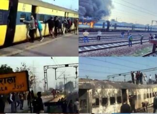मेरठ के पास हुआ हादसा : पैसेंजर ट्रेन में आग लगने के बाद यात्रियों ने पेश की बहादुरी की मिसाल, बड़ी घटना होने से बचाया