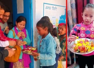 लोकपर्व फुलदेई : अटल उत्कृष्ट राइका डांगचौरा में हर्षोल्लास से मनाया गया लोकपर्व फुलदेई