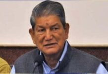 उत्तराखंड से बड़ी खबर: पूर्व मुख्यमंत्री हरीश रावत फिर चुनाव हारे harish-rawat-lose-election