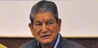 उत्तराखंड से बड़ी खबर: पूर्व मुख्यमंत्री हरीश रावत फिर चुनाव हारे harish-rawat-lose-election