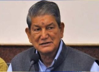 उत्तराखंड से बड़ी खबर: पूर्व मुख्यमंत्री हरीश रावत फिर चुनाव हारे harish-rawat-lose-election