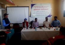 पीपीपी मोड़ पर संचालित स्वास्थ्य इकाइयों पर दो दिवसीय ब्लॉक स्तरीय समन्वय कार्यशाला, आशाओं एवं जनप्रतिनिधियों को दी गयी स्वास्थ्य सुविधाओं की जानकारी health units operating on PPP mode