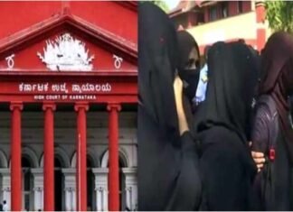स्कूलों में हिजाब पहनने को लेकर कर्नाटक हाईकोर्ट ने सुना दिया ये बड़ा फैसला Karnataka High Court-dismissed the petition