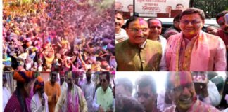 दो साल बाद दिखी रौनक : त्योहारों पर लगा ग्रहण होली ने धुल दिया, आम नागरिकों से लेकर नेता भी रंग में रंगे नजर आए