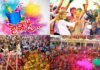होली विशेष : होली की छाई खुमारी, जानिए होलिका दहन का शुभ मुहूर्त holika-dahan-2022