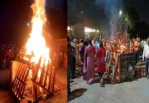 उत्तराखंड सांस्कृतिक समिति द्वारा आयोजित होली मिलन एवं होलिका दहन कार्यक्रम में उमड़ी भीड़