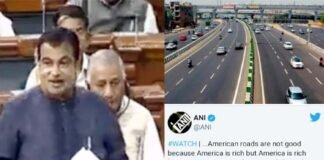 संसद में बोले केंद्रीय मंत्री : नितिन गडकरी ने देशवासियों से किया वादा, इस तारीख तक अमेरिका जैसी होंगी भारत की सड़कें नितिन गडकरी ने देशवासियों से किया वादा, इस तारीख तक अमेरिका जैसी होंगी भारत की सड़कें